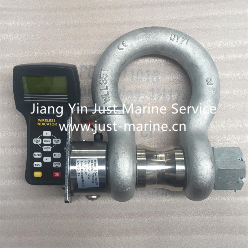 Shackle load cell