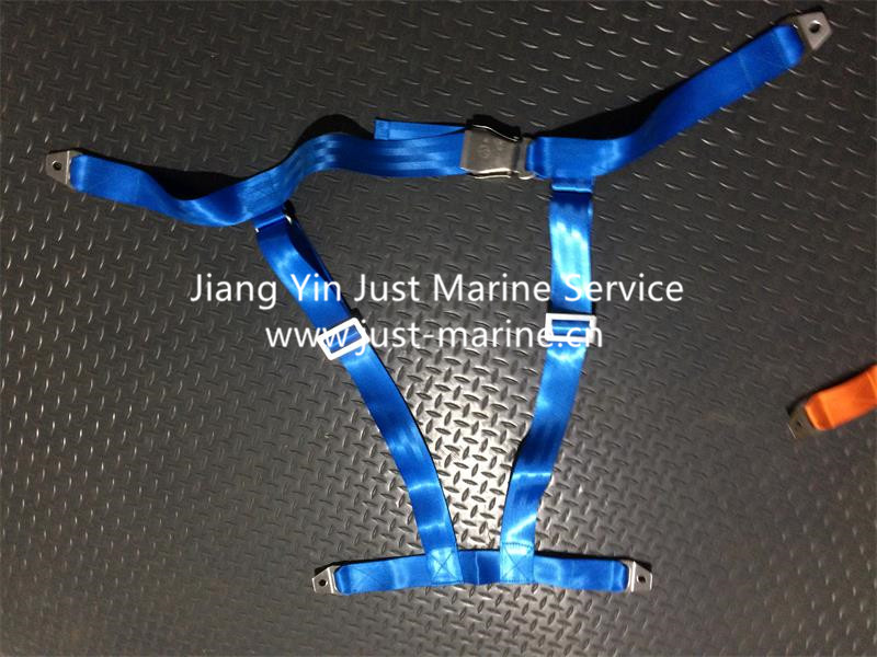 safety belt (blue)